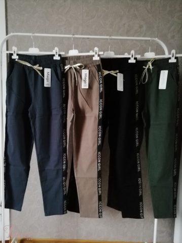 imusau.lt | parduodama kelnės