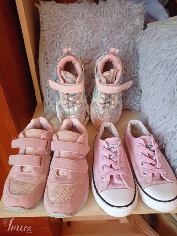 imusau.lt | listing Kedukai