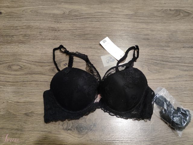 imusau.lt | listing Juoda liemenėlė