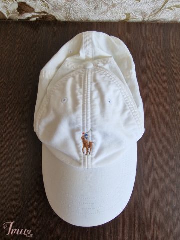 imusau.lt | parduodama Kepure