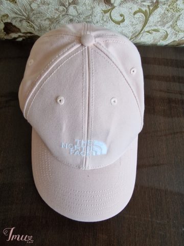 imusau.lt | parduodama Kepure