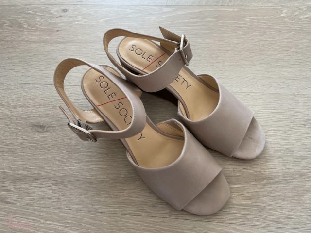 imusau.lt | parduodama Dėvėtos basutės