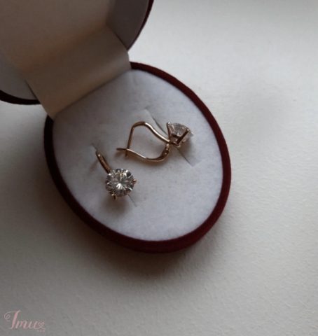 imusau.lt | parduodama Auskarai