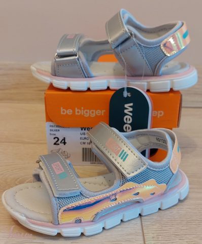 imusau.lt | parduodama Weestep odinės basutės