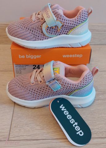 imusau.lt | listing Nerti kedukai