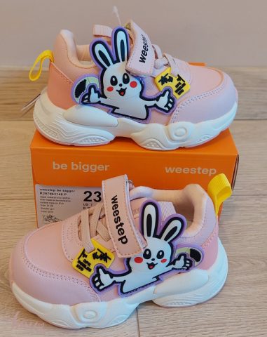 imusau.lt | listing Weestep odiniai kedukai