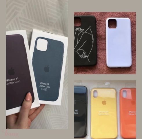 imusau.lt | parduodama iphone dėklai