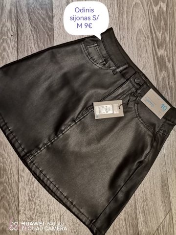 imusau.lt | parduodama sijonas