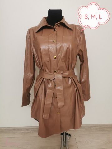 imusau.lt | parduodama Eko odos sukne, svarkas