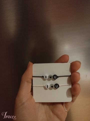 imusau.lt | parduodama Apyrankės «I love you»