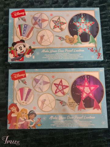 imusau.lt | parduodama Disney rankdarbis