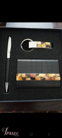 imusau.lt | parduodama naujas rinkinys