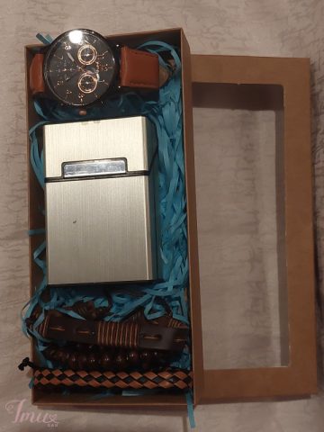 imusau.lt | parduodama Dovanėlė