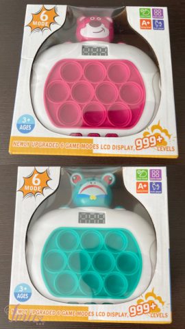 imusau.lt | parduodama Popitas varlytė