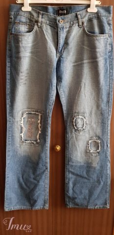 imusau.lt | parduodama Nauji džinsai