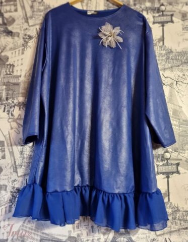 imusau.lt | parduodama Suknelė