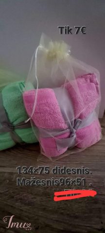 imusau.lt | parduodama Ranšluočiai