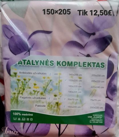 imusau.lt | parduodama Patalynės komplektas