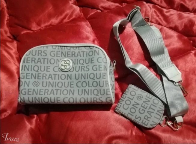 imusau.lt | parduodama Rankinė