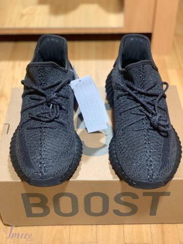 imusau.lt | parduodama Sportbaciai adidas Yeezy boost 350 V2