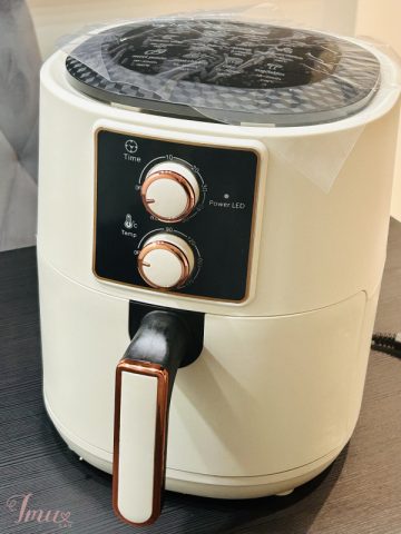 imusau.lt | parduodama Nenaudota karšto oro gruzdintuvė