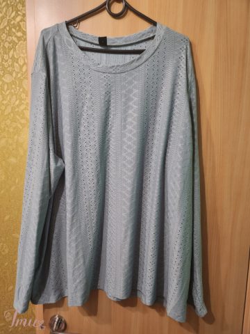 imusau.lt | parduodama Palaidinė