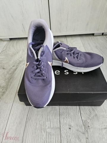 imusau.lt | parduodama Nike kedukai