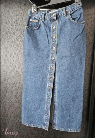 imusau.lt | parduodama Džinsinis sijonas