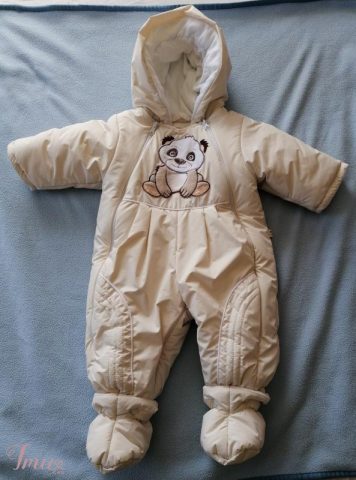 imusau.lt | parduodama Vaikiškas kombinezonas