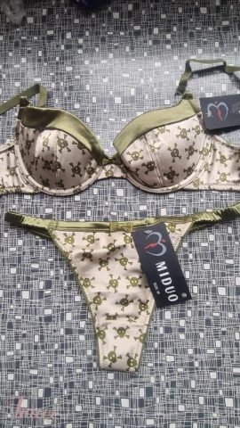 imusau.lt | listing Miduo 2505 green