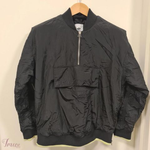 imusau.lt | parduodama Adidas Bomber stiliaus šilta striukė