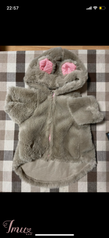 imusau.lt | parduodama Šuniuko kailinukai