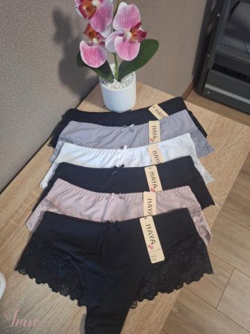 imusau.lt | parduodama kelnaitės stringai