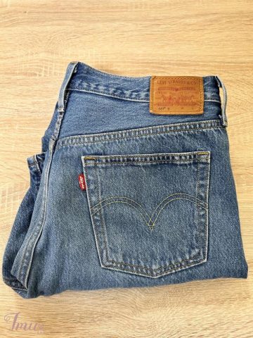 imusau.lt | parduodama Levi’s džinsai