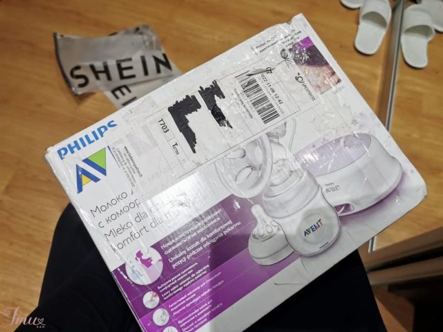 imusau.lt | parduodama pientraukis