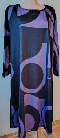 imusau.lt | parduodama Varpelio formos suknele