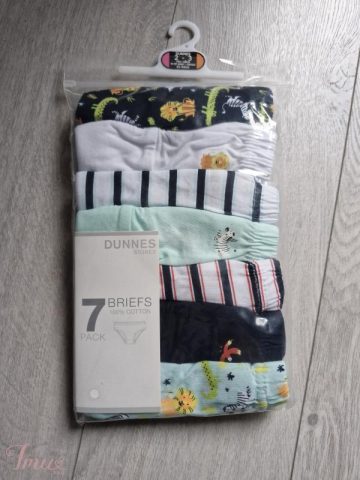 imusau.lt | parduodama Apatiniai berniukui