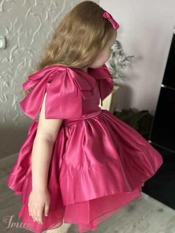 imusau.lt | parduodama Pink