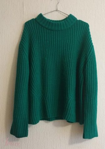 imusau.lt | parduodama PIECES žalias megztinis