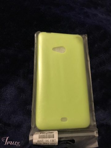 imusau.lt | parduodama candy case slim lumia 540