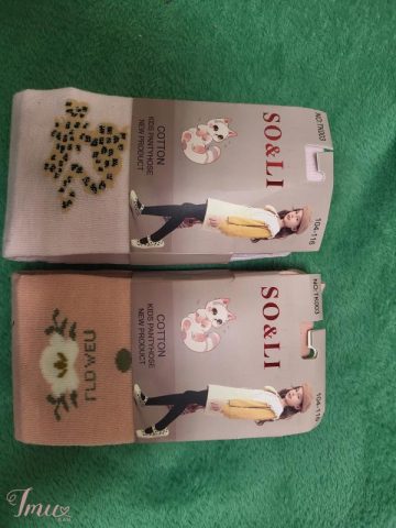 imusau.lt | parduodama pėdkėlnės