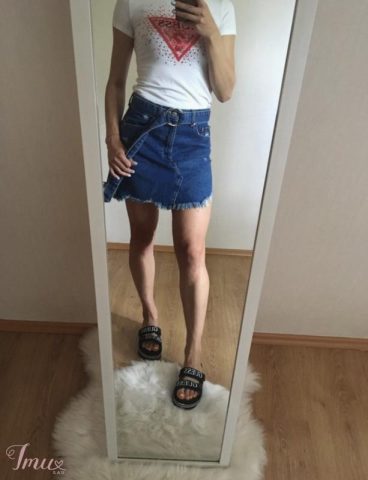 imusau.lt | parduodama Džinsinis sijonas