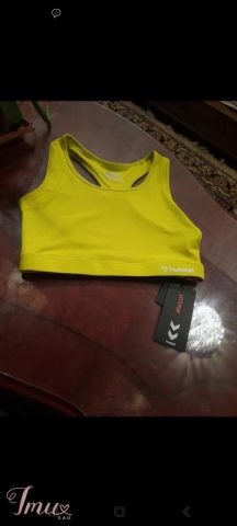 imusau.lt | parduodama Hummel sportinė maikutė