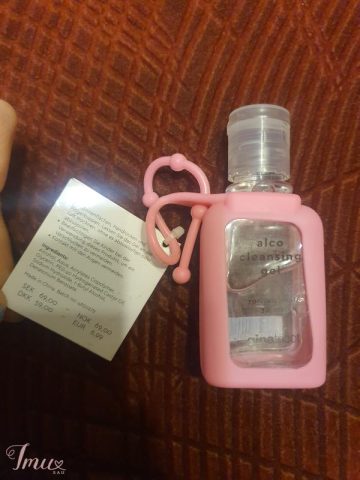 imusau.lt | parduodama Rankų dezinfekcinis