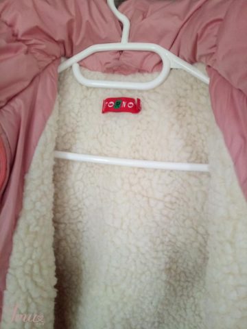 imusau.lt | parduodama Žieminė striukė