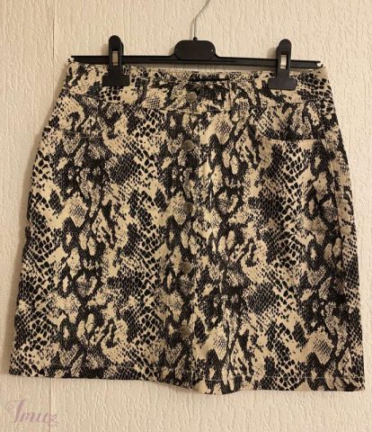 imusau.lt | parduodama Sijonas