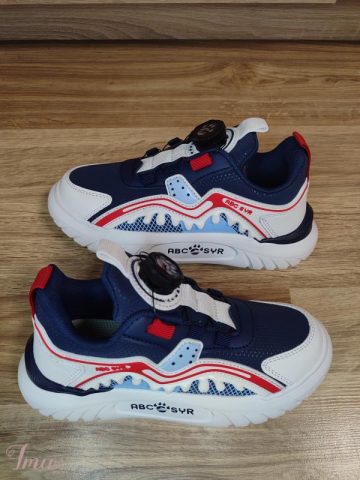 imusau.lt | parduodama Kedai vaikams