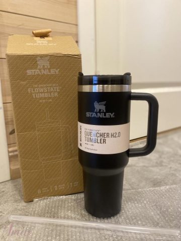 imusau.lt | parduodama Stanley gertuvė