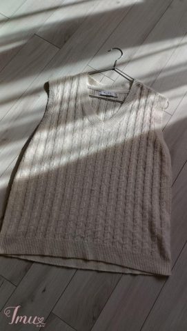 imusau.lt | parduodama Megzta liemenė