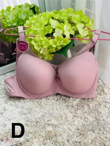 imusau.lt | parduodama Liemenėlė su tinkliuku